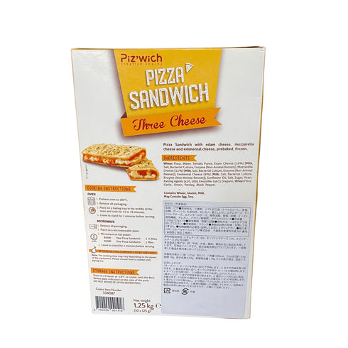 【冷凍便】Piz'wich ピザサンドウィッチ 3種のチーズ - ナショナルマート通販